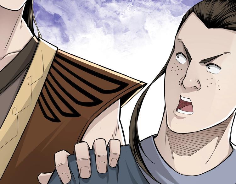 最强反派系统韩漫全集-第25话 一出好戏无删减无遮挡章节图片 