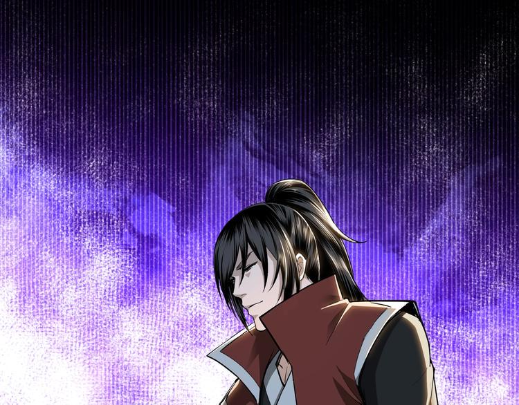 最强反派系统韩漫全集-第25话 一出好戏无删减无遮挡章节图片 