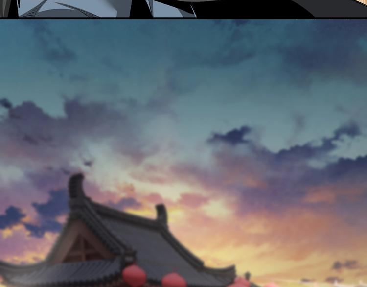 最强反派系统韩漫全集-第25话 一出好戏无删减无遮挡章节图片 