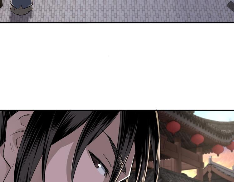最强反派系统韩漫全集-第25话 一出好戏无删减无遮挡章节图片 