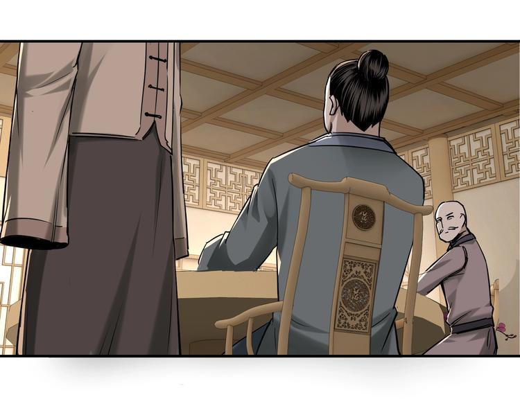最强反派系统韩漫全集-第26话 逼上梁山无删减无遮挡章节图片 