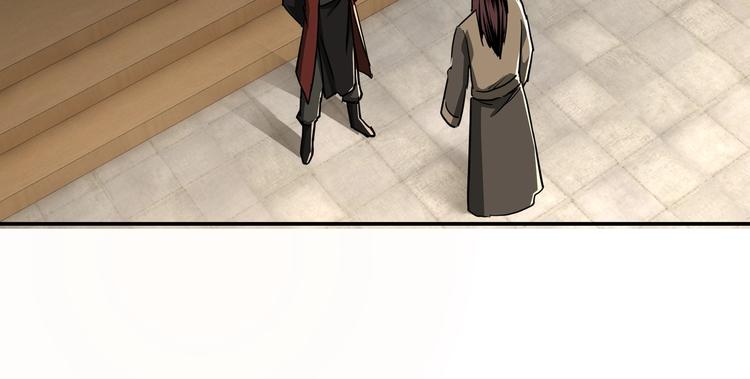 最强反派系统韩漫全集-第26话 逼上梁山无删减无遮挡章节图片 