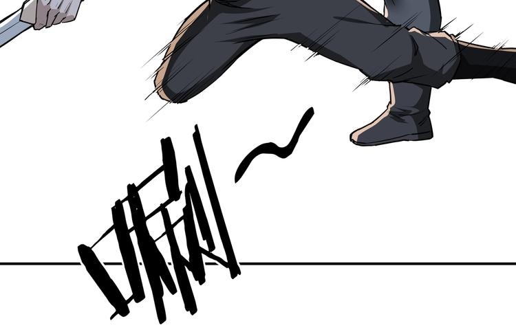 最强反派系统韩漫全集-第27话 给我们一个说法！无删减无遮挡章节图片 