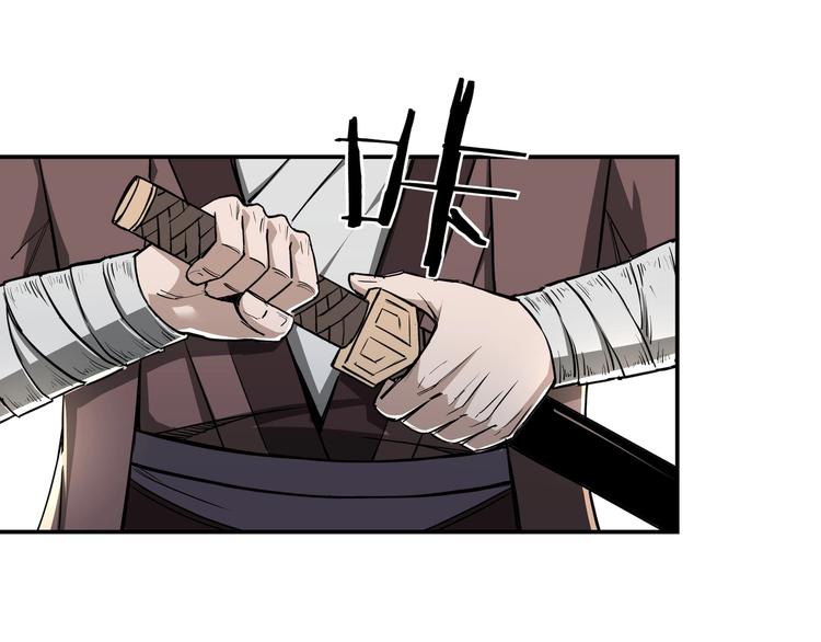 最强反派系统韩漫全集-第27话 给我们一个说法！无删减无遮挡章节图片 