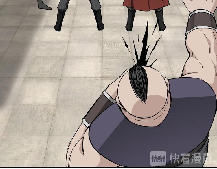 最强反派系统韩漫全集-第27话 给我们一个说法！无删减无遮挡章节图片 