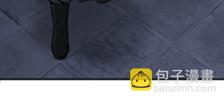 最强反派系统韩漫全集-第27话 给我们一个说法！无删减无遮挡章节图片 