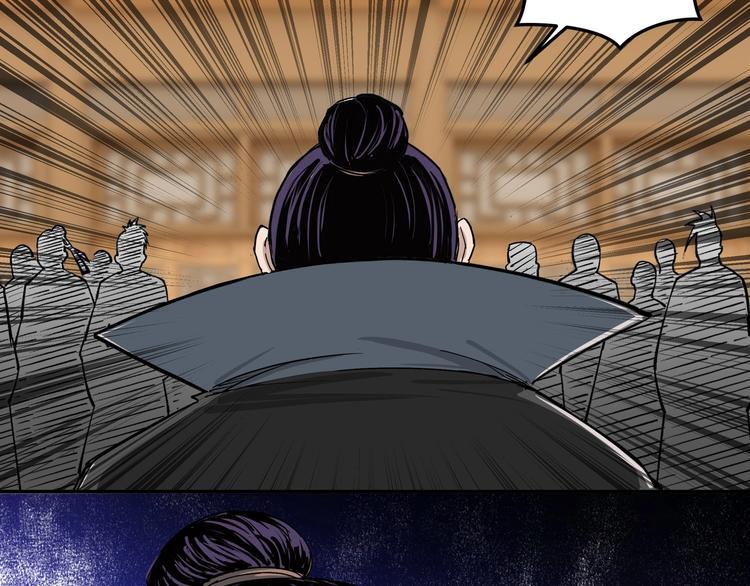 最强反派系统韩漫全集-第27话 给我们一个说法！无删减无遮挡章节图片 
