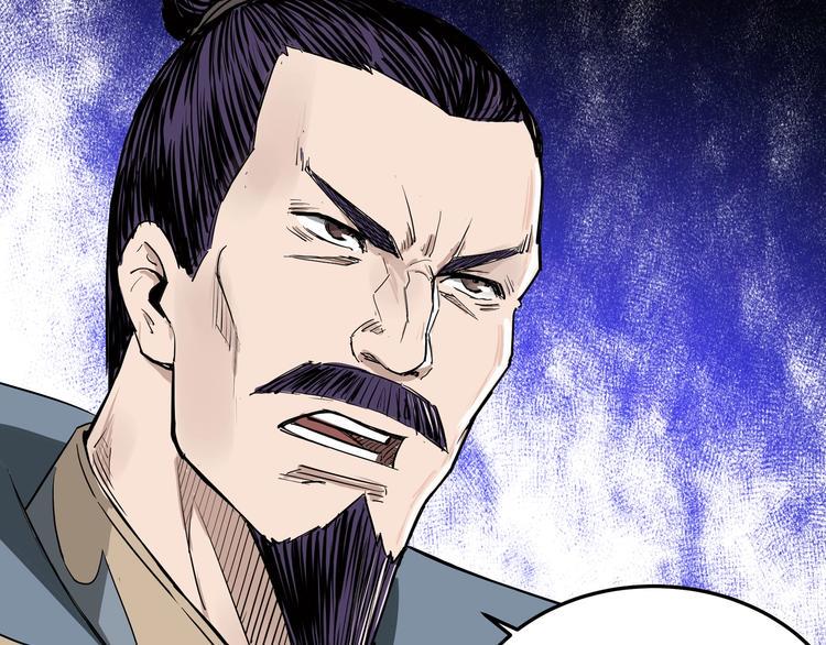 最强反派系统韩漫全集-第27话 给我们一个说法！无删减无遮挡章节图片 