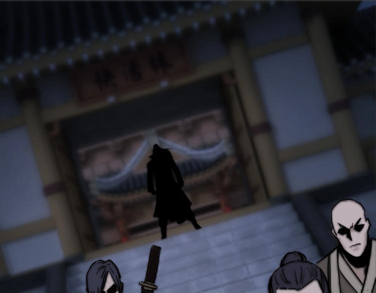 最强反派系统韩漫全集-第27话 给我们一个说法！无删减无遮挡章节图片 