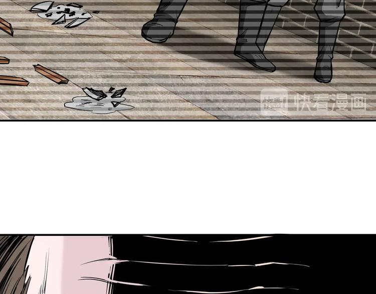 最强反派系统韩漫全集-第27话 给我们一个说法！无删减无遮挡章节图片 