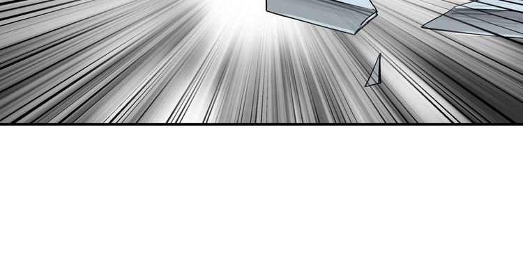 最强反派系统韩漫全集-第28话 月黑风高夜！无删减无遮挡章节图片 
