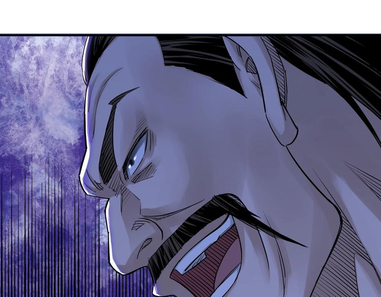 最强反派系统韩漫全集-第28话 月黑风高夜！无删减无遮挡章节图片 