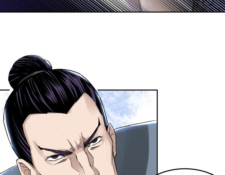 最强反派系统韩漫全集-第28话 月黑风高夜！无删减无遮挡章节图片 