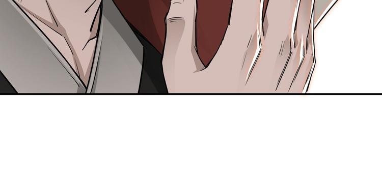 最强反派系统韩漫全集-第28话 月黑风高夜！无删减无遮挡章节图片 