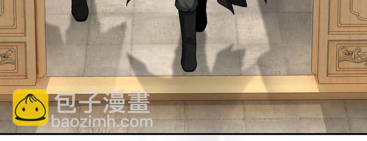 最强反派系统韩漫全集-第28话 月黑风高夜！无删减无遮挡章节图片 