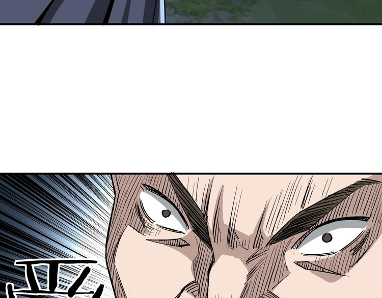 最强反派系统韩漫全集-第28话 月黑风高夜！无删减无遮挡章节图片 