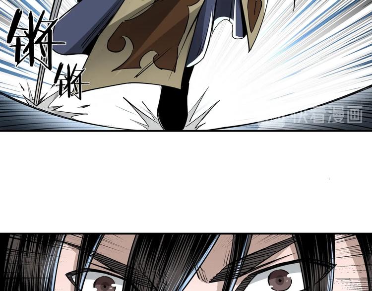 最强反派系统韩漫全集-第28话 月黑风高夜！无删减无遮挡章节图片 