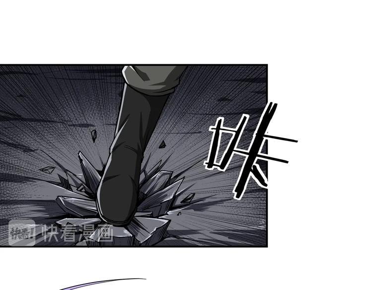 最强反派系统韩漫全集-第29话 一席之地无删减无遮挡章节图片 