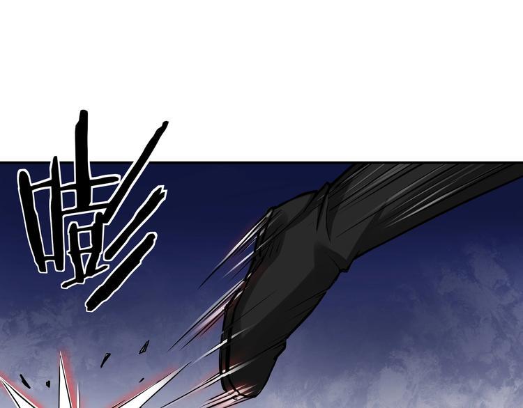 最强反派系统韩漫全集-第29话 一席之地无删减无遮挡章节图片 