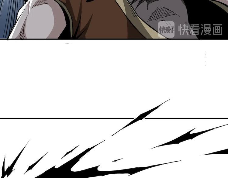 最强反派系统韩漫全集-第29话 一席之地无删减无遮挡章节图片 