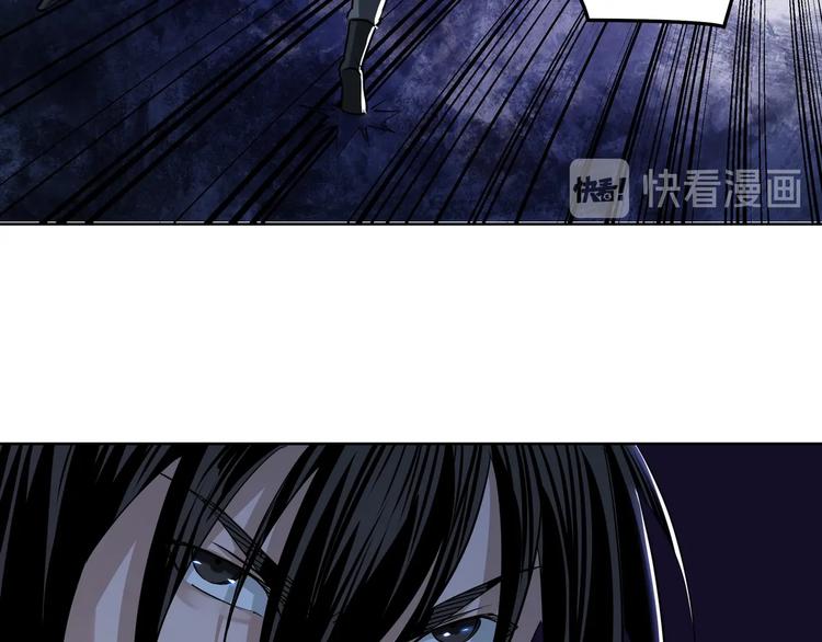 最强反派系统韩漫全集-第29话 一席之地无删减无遮挡章节图片 
