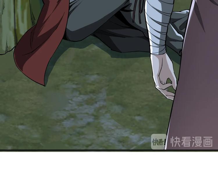 最强反派系统韩漫全集-第29话 一席之地无删减无遮挡章节图片 