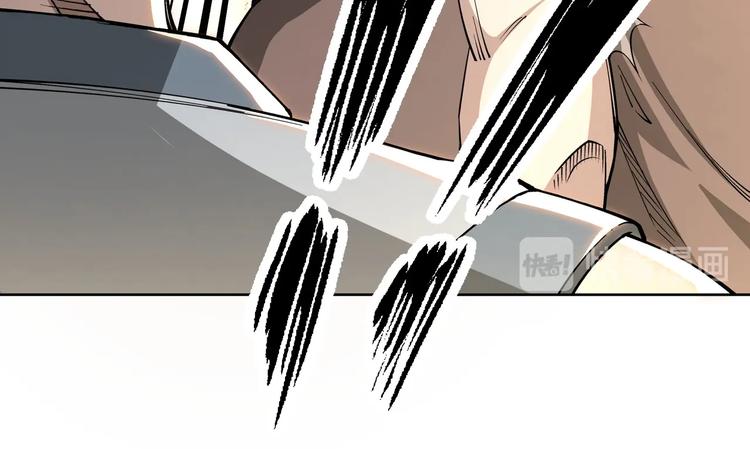 最强反派系统韩漫全集-第29话 一席之地无删减无遮挡章节图片 