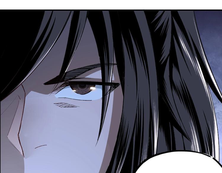 最强反派系统韩漫全集-第3话 诡辩无删减无遮挡章节图片 