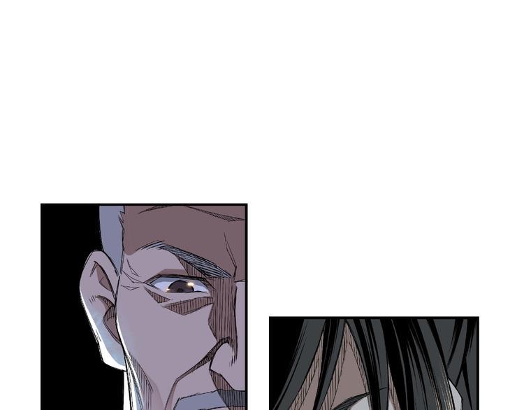 最强反派系统韩漫全集-第3话 诡辩无删减无遮挡章节图片 