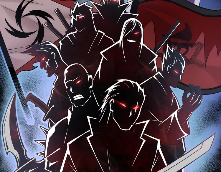 最强反派系统韩漫全集-第30话 成王败寇无删减无遮挡章节图片 