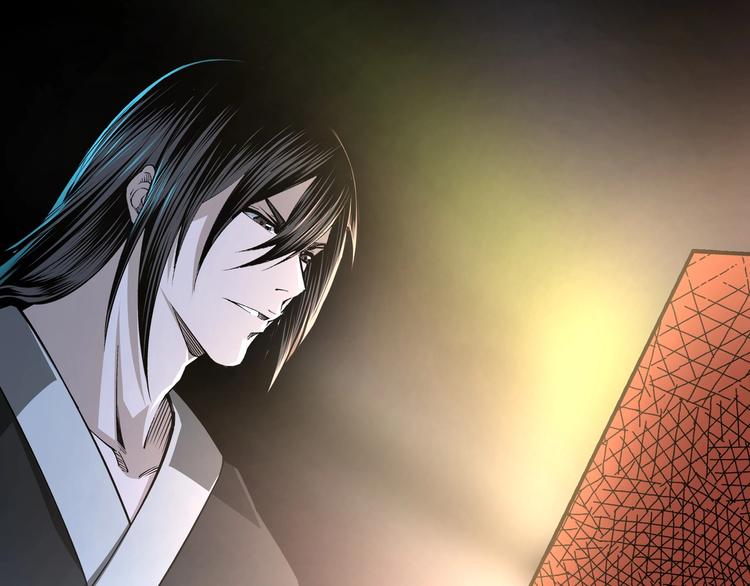 最强反派系统韩漫全集-第30话 成王败寇无删减无遮挡章节图片 