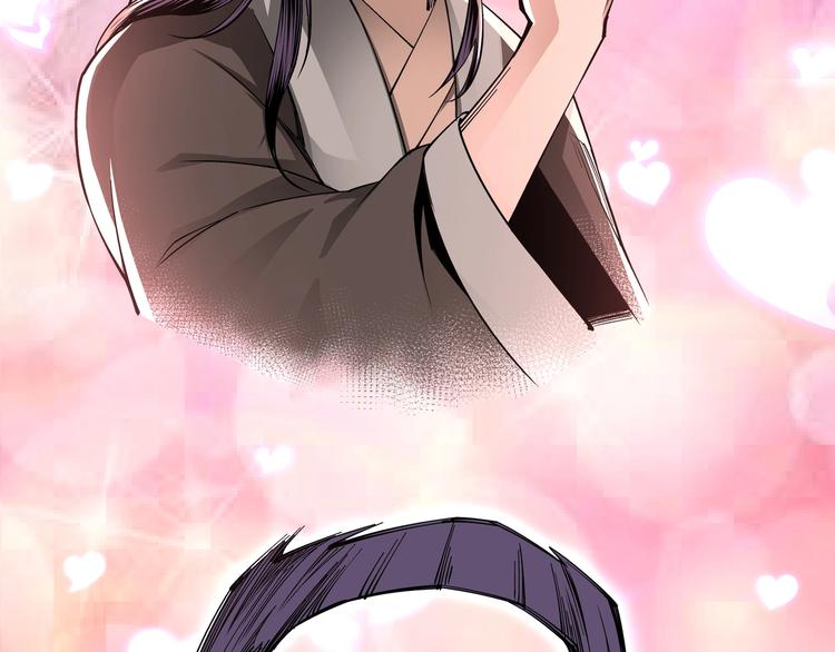 最强反派系统韩漫全集-第30话 成王败寇无删减无遮挡章节图片 