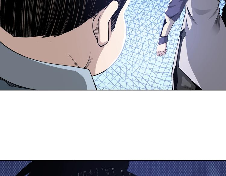 最强反派系统韩漫全集-第31话 护妹狂魔无删减无遮挡章节图片 