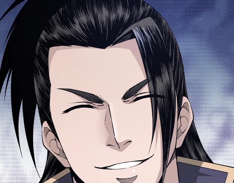 最强反派系统韩漫全集-第31话 护妹狂魔无删减无遮挡章节图片 