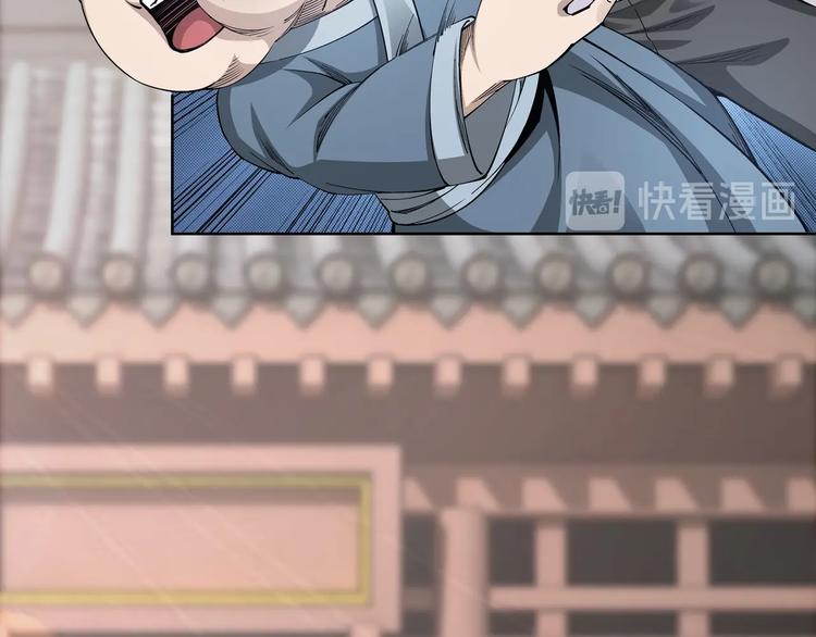 最强反派系统韩漫全集-第31话 护妹狂魔无删减无遮挡章节图片 