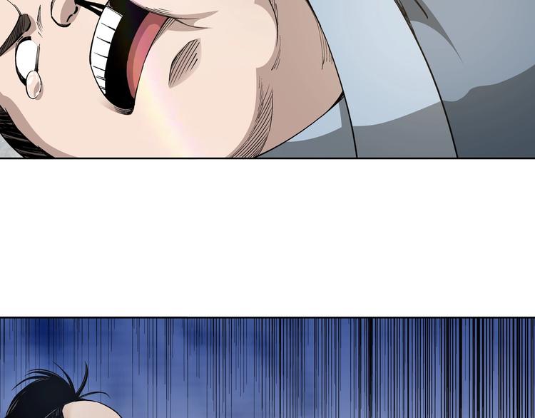 最强反派系统韩漫全集-第31话 护妹狂魔无删减无遮挡章节图片 