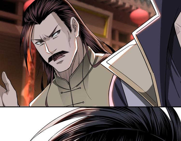 最强反派系统韩漫全集-第31话 护妹狂魔无删减无遮挡章节图片 