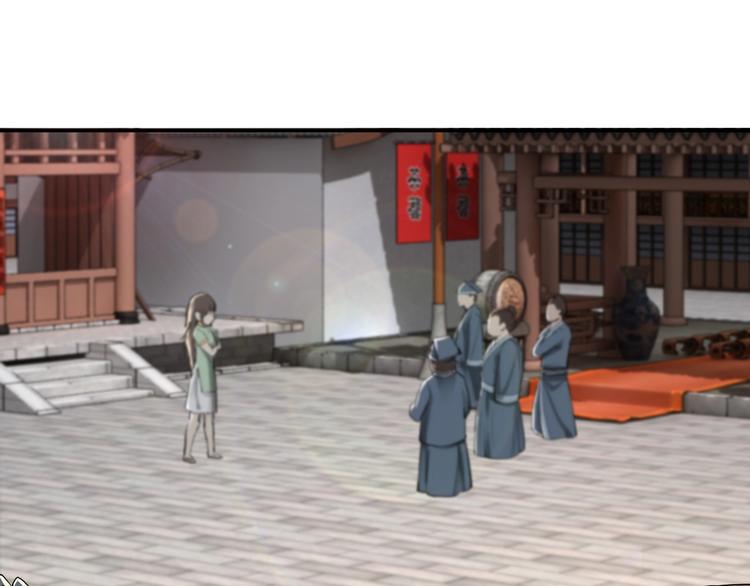 最强反派系统韩漫全集-第31话 护妹狂魔无删减无遮挡章节图片 