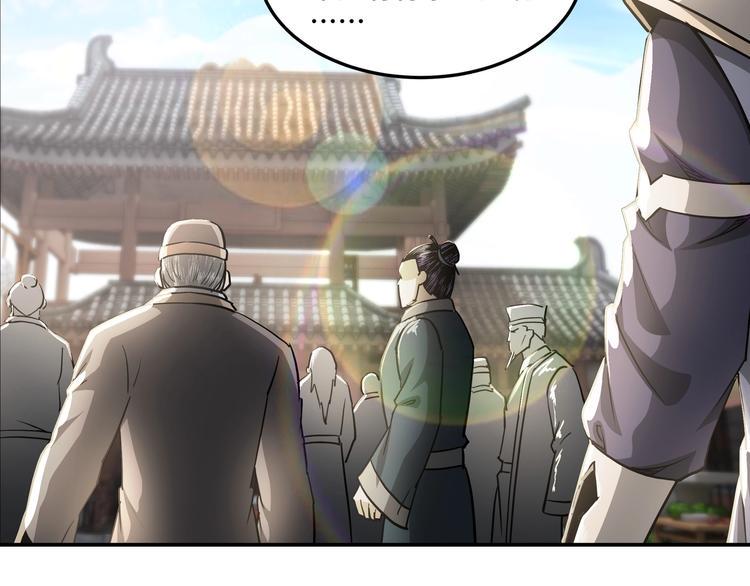 最强反派系统韩漫全集-第31话 护妹狂魔无删减无遮挡章节图片 