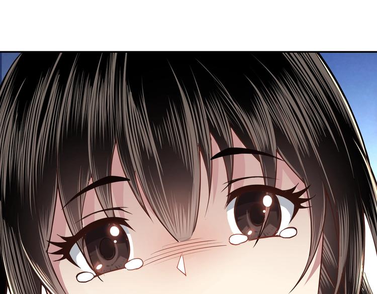 最强反派系统韩漫全集-第31话 护妹狂魔无删减无遮挡章节图片 