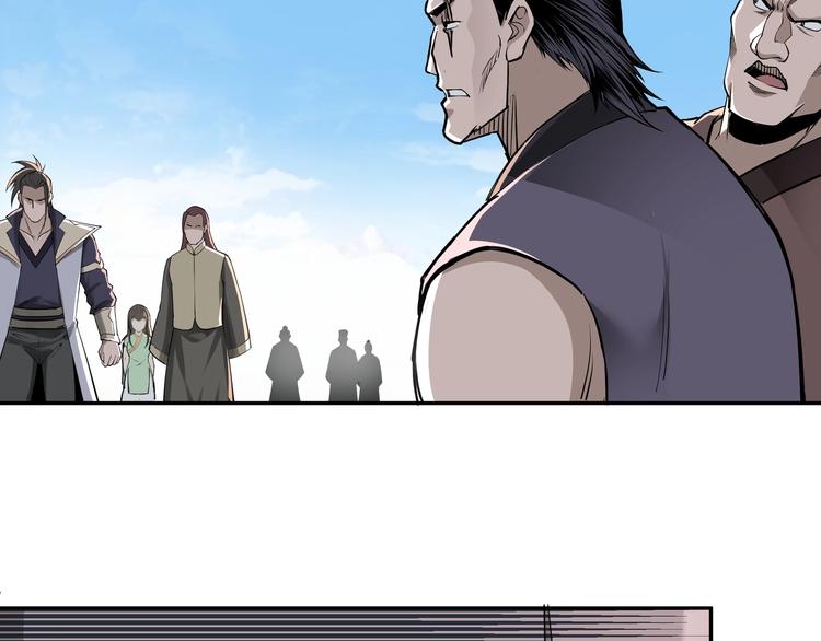 最强反派系统韩漫全集-第31话 护妹狂魔无删减无遮挡章节图片 