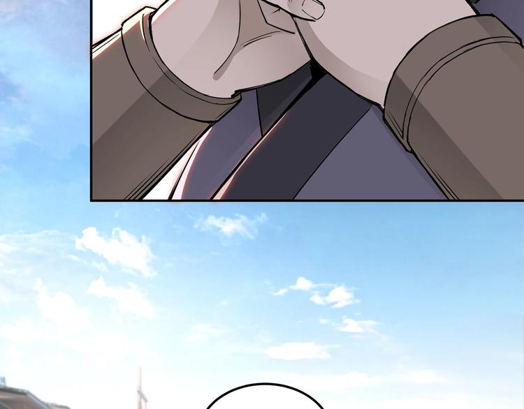 最强反派系统韩漫全集-第31话 护妹狂魔无删减无遮挡章节图片 