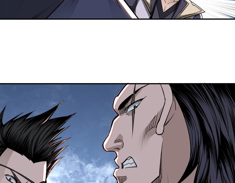 最强反派系统韩漫全集-第31话 护妹狂魔无删减无遮挡章节图片 