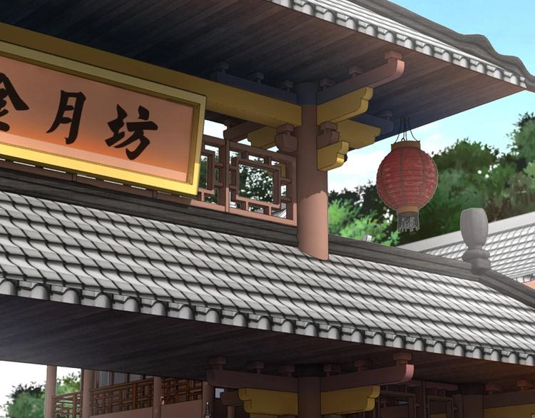 最强反派系统韩漫全集-第31话 护妹狂魔无删减无遮挡章节图片 