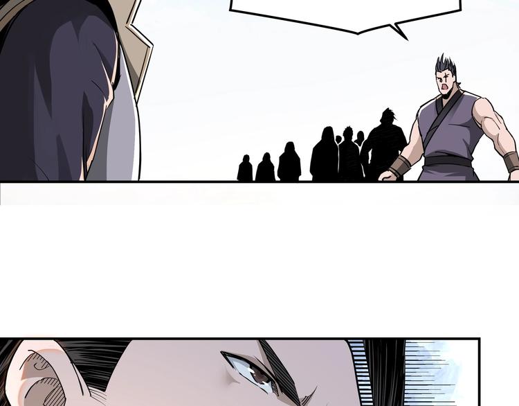 最强反派系统韩漫全集-第31话 护妹狂魔无删减无遮挡章节图片 
