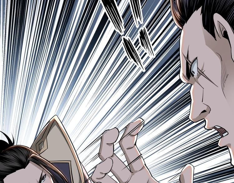 最强反派系统韩漫全集-第31话 护妹狂魔无删减无遮挡章节图片 