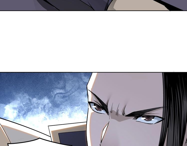 最强反派系统韩漫全集-第31话 护妹狂魔无删减无遮挡章节图片 