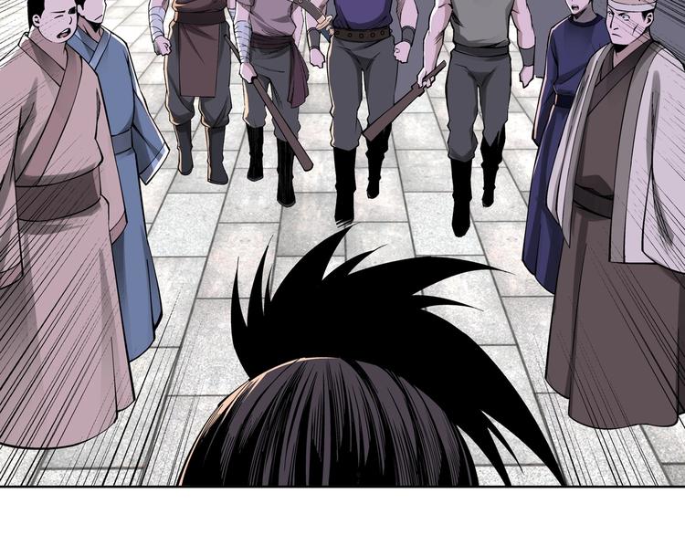 最强反派系统韩漫全集-第31话 护妹狂魔无删减无遮挡章节图片 