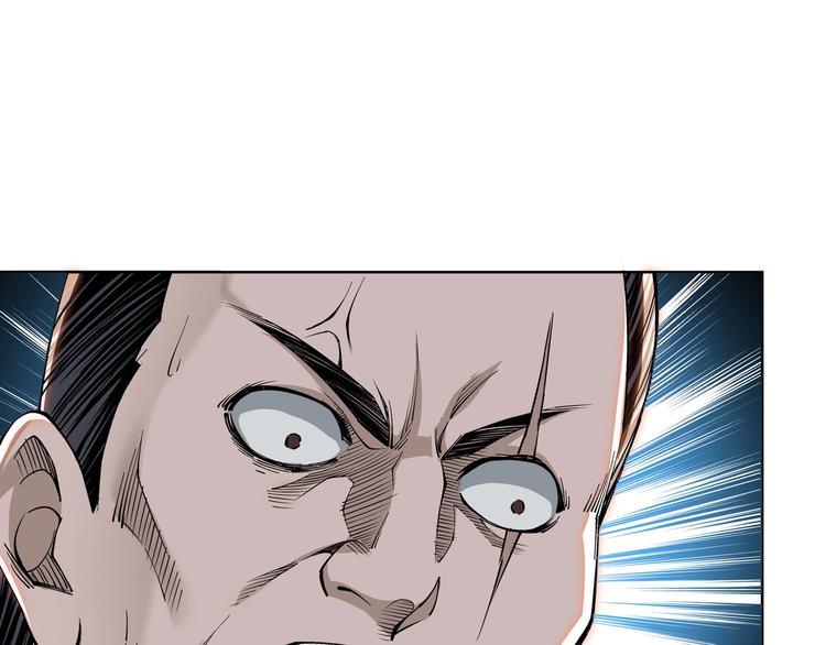 最强反派系统韩漫全集-第31话 护妹狂魔无删减无遮挡章节图片 