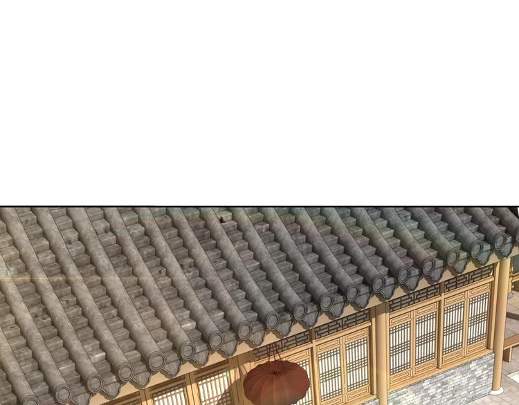 最强反派系统韩漫全集-第32话 欲加之罪何患无辞无删减无遮挡章节图片 